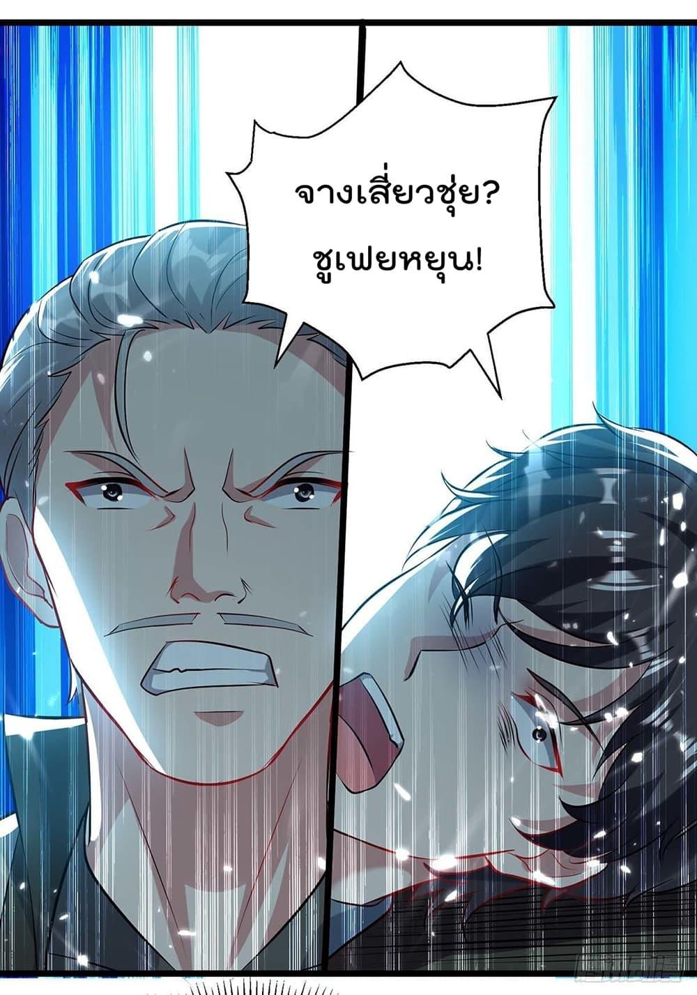 Manga-lc-com อ่านมังงะ อ่านการ์ตูน ออนไลน์ ฟรี RebirthAbandon ตอนที่ 1 2 3 4 5 6 7 8 9 10 11 12 13 14 ฟรี ไม่มีโฆษณา Manga-lc - อ่าน มังงะ อ่าน การ์ตูน ออนไลน์ อ่านมังงะ ฟรี