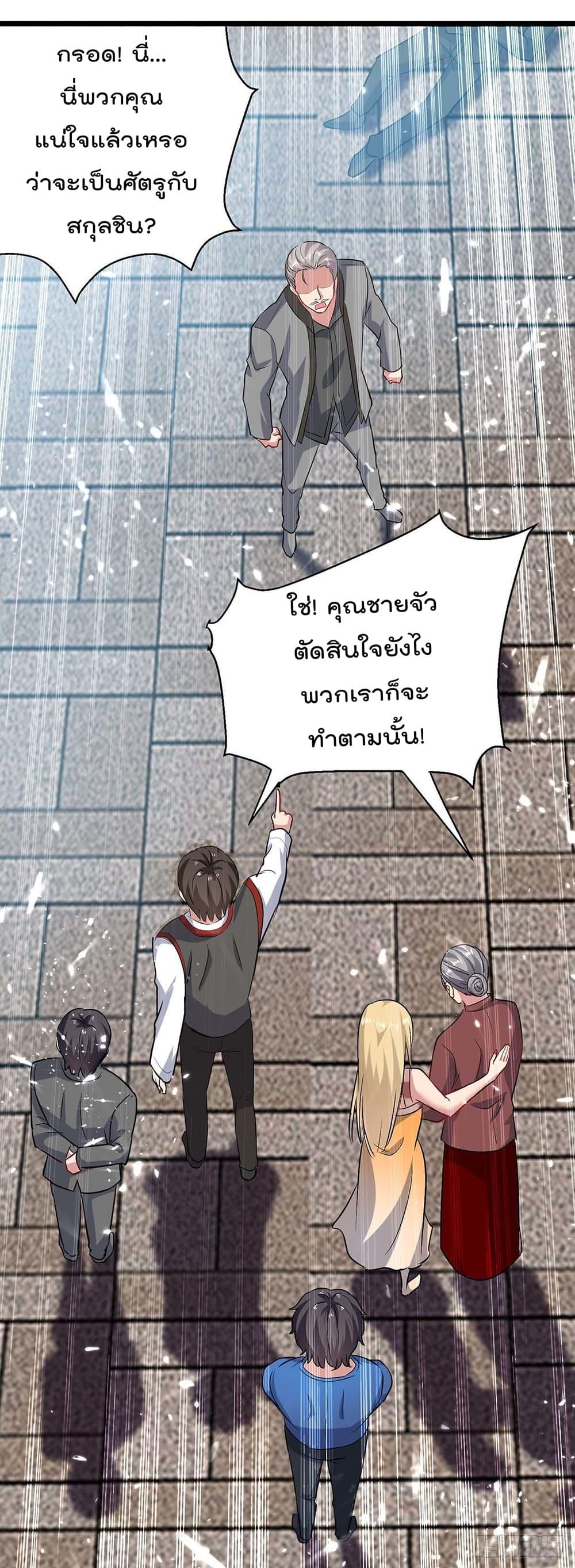 Manga-lc-com อ่านมังงะ อ่านการ์ตูน ออนไลน์ ฟรี RebirthAbandon ตอนที่ 1 2 3 4 5 6 7 8 9 10 11 12 13 14 ฟรี ไม่มีโฆษณา Manga-lc - อ่าน มังงะ อ่าน การ์ตูน ออนไลน์ อ่านมังงะ ฟรี