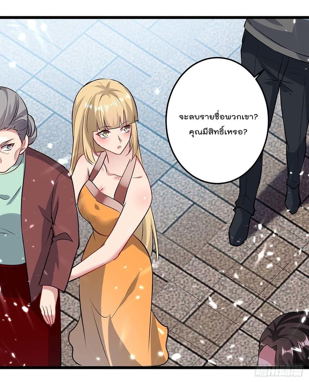 Manga-lc-com อ่านมังงะ อ่านการ์ตูน ออนไลน์ ฟรี RebirthAbandon ตอนที่ 1 2 3 4 5 6 7 8 9 10 11 12 13 14 ฟรี ไม่มีโฆษณา Manga-lc - อ่าน มังงะ อ่าน การ์ตูน ออนไลน์ อ่านมังงะ ฟรี