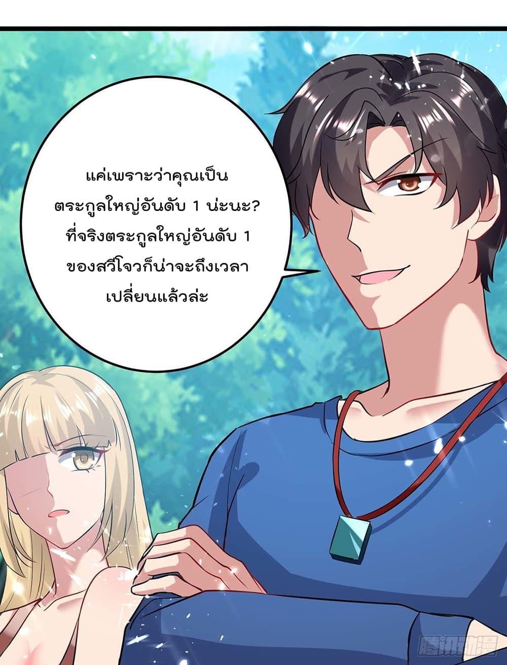 Manga-lc-com อ่านมังงะ อ่านการ์ตูน ออนไลน์ ฟรี RebirthAbandon ตอนที่ 1 2 3 4 5 6 7 8 9 10 11 12 13 14 ฟรี ไม่มีโฆษณา Manga-lc - อ่าน มังงะ อ่าน การ์ตูน ออนไลน์ อ่านมังงะ ฟรี