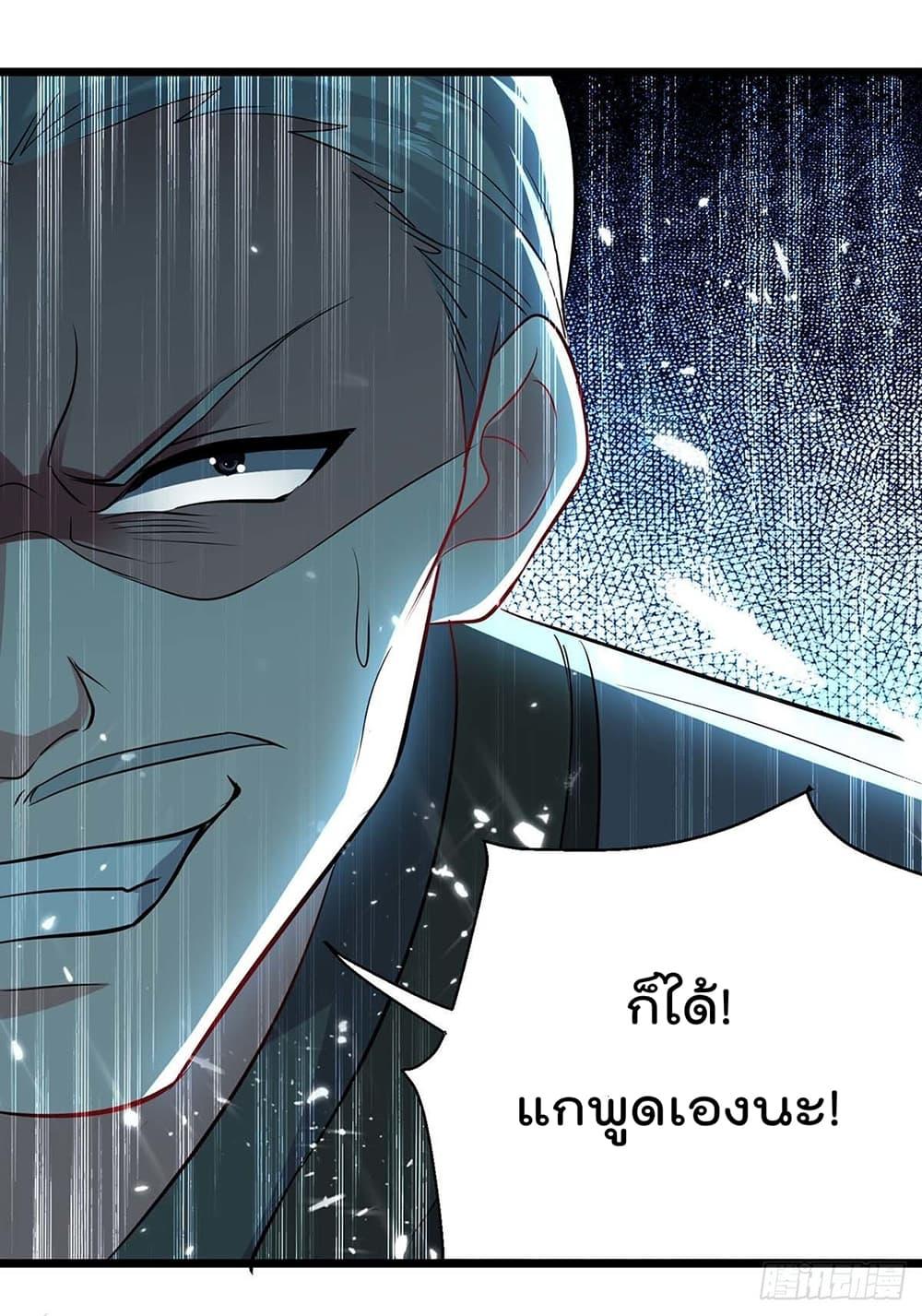 Manga-lc-com อ่านมังงะ อ่านการ์ตูน ออนไลน์ ฟรี RebirthAbandon ตอนที่ 1 2 3 4 5 6 7 8 9 10 11 12 13 14 ฟรี ไม่มีโฆษณา Manga-lc - อ่าน มังงะ อ่าน การ์ตูน ออนไลน์ อ่านมังงะ ฟรี