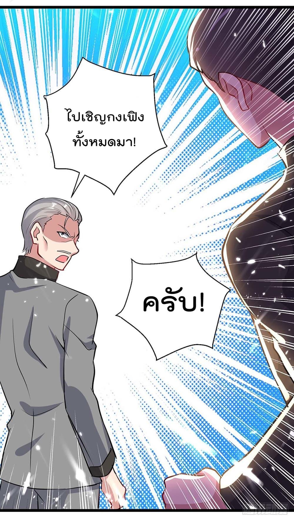 Manga-lc-com อ่านมังงะ อ่านการ์ตูน ออนไลน์ ฟรี RebirthAbandon ตอนที่ 1 2 3 4 5 6 7 8 9 10 11 12 13 14 ฟรี ไม่มีโฆษณา Manga-lc - อ่าน มังงะ อ่าน การ์ตูน ออนไลน์ อ่านมังงะ ฟรี