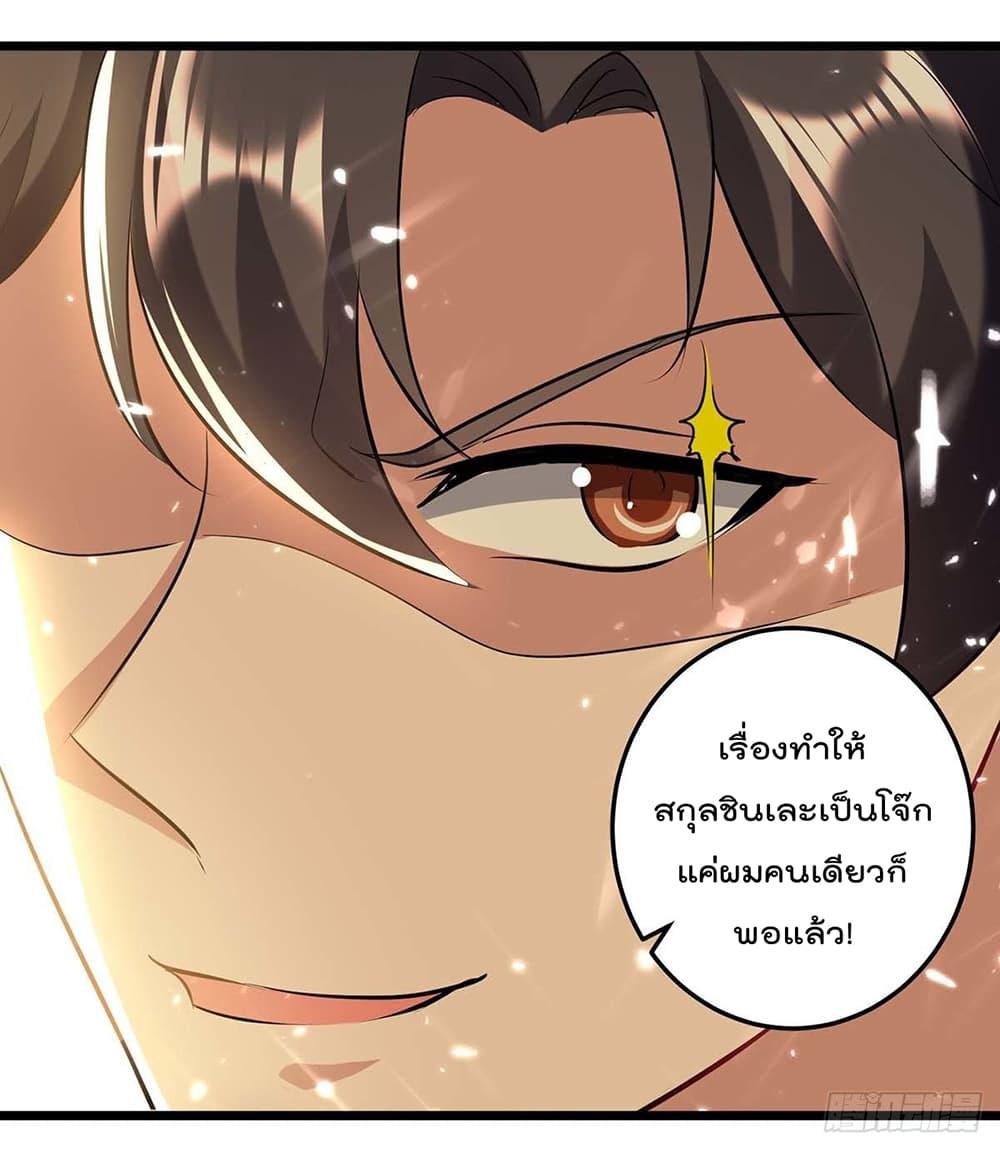 Manga-lc-com อ่านมังงะ อ่านการ์ตูน ออนไลน์ ฟรี RebirthAbandon ตอนที่ 1 2 3 4 5 6 7 8 9 10 11 12 13 14 ฟรี ไม่มีโฆษณา Manga-lc - อ่าน มังงะ อ่าน การ์ตูน ออนไลน์ อ่านมังงะ ฟรี
