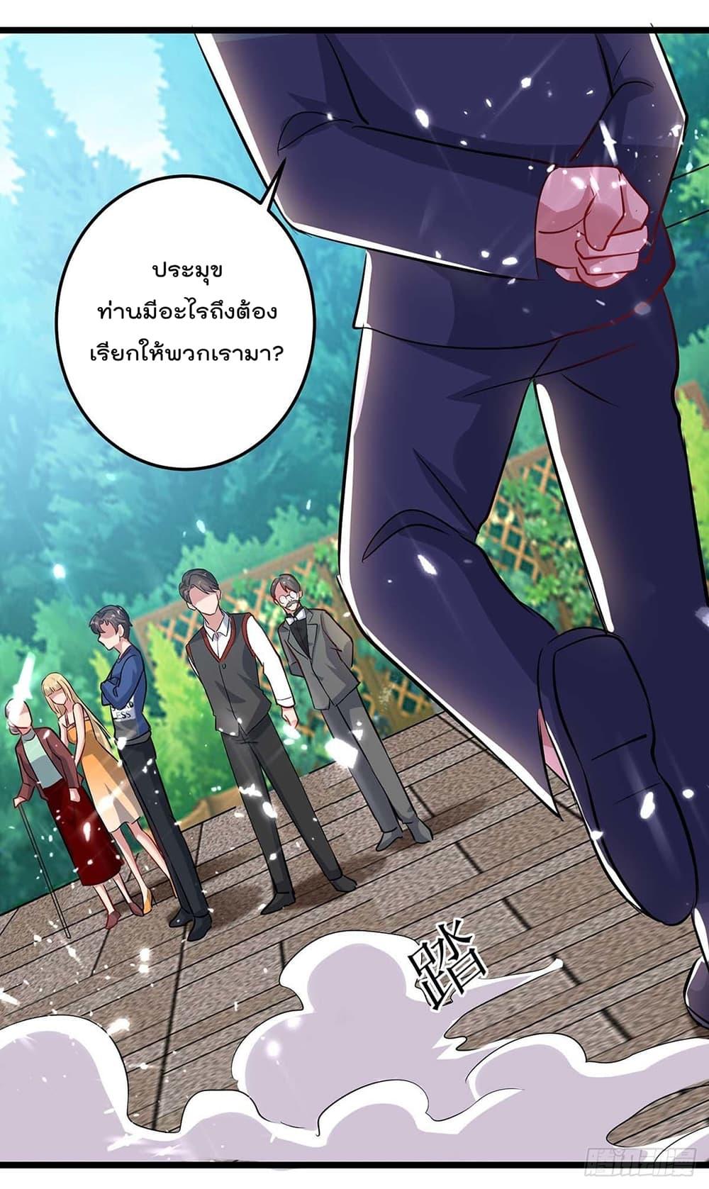 Manga-lc-com อ่านมังงะ อ่านการ์ตูน ออนไลน์ ฟรี RebirthAbandon ตอนที่ 1 2 3 4 5 6 7 8 9 10 11 12 13 14 ฟรี ไม่มีโฆษณา Manga-lc - อ่าน มังงะ อ่าน การ์ตูน ออนไลน์ อ่านมังงะ ฟรี
