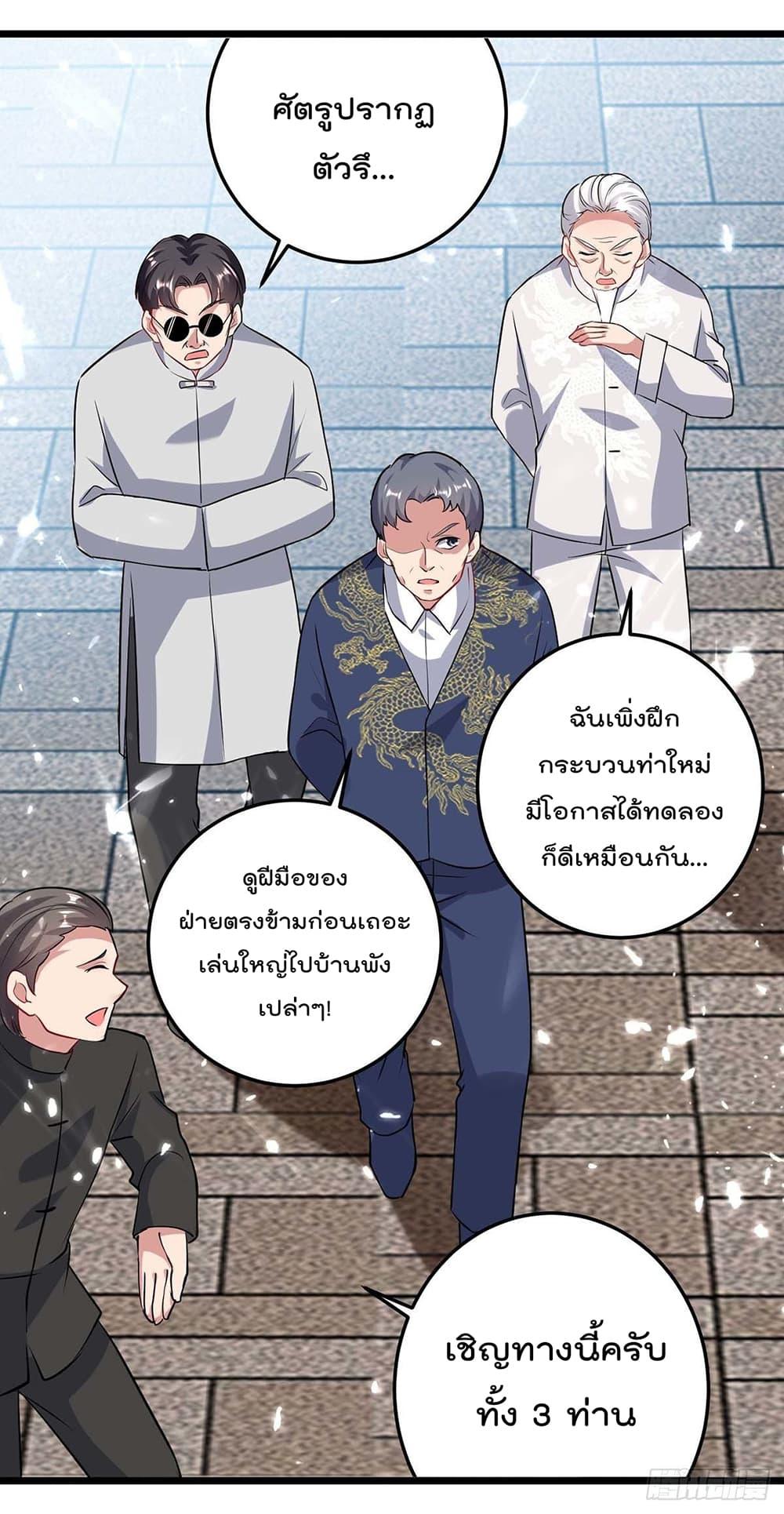 Manga-lc-com อ่านมังงะ อ่านการ์ตูน ออนไลน์ ฟรี RebirthAbandon ตอนที่ 1 2 3 4 5 6 7 8 9 10 11 12 13 14 ฟรี ไม่มีโฆษณา Manga-lc - อ่าน มังงะ อ่าน การ์ตูน ออนไลน์ อ่านมังงะ ฟรี