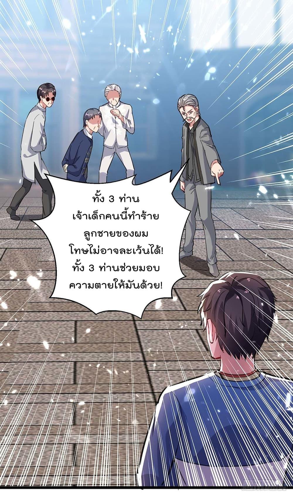 Manga-lc-com อ่านมังงะ อ่านการ์ตูน ออนไลน์ ฟรี RebirthAbandon ตอนที่ 1 2 3 4 5 6 7 8 9 10 11 12 13 14 ฟรี ไม่มีโฆษณา Manga-lc - อ่าน มังงะ อ่าน การ์ตูน ออนไลน์ อ่านมังงะ ฟรี