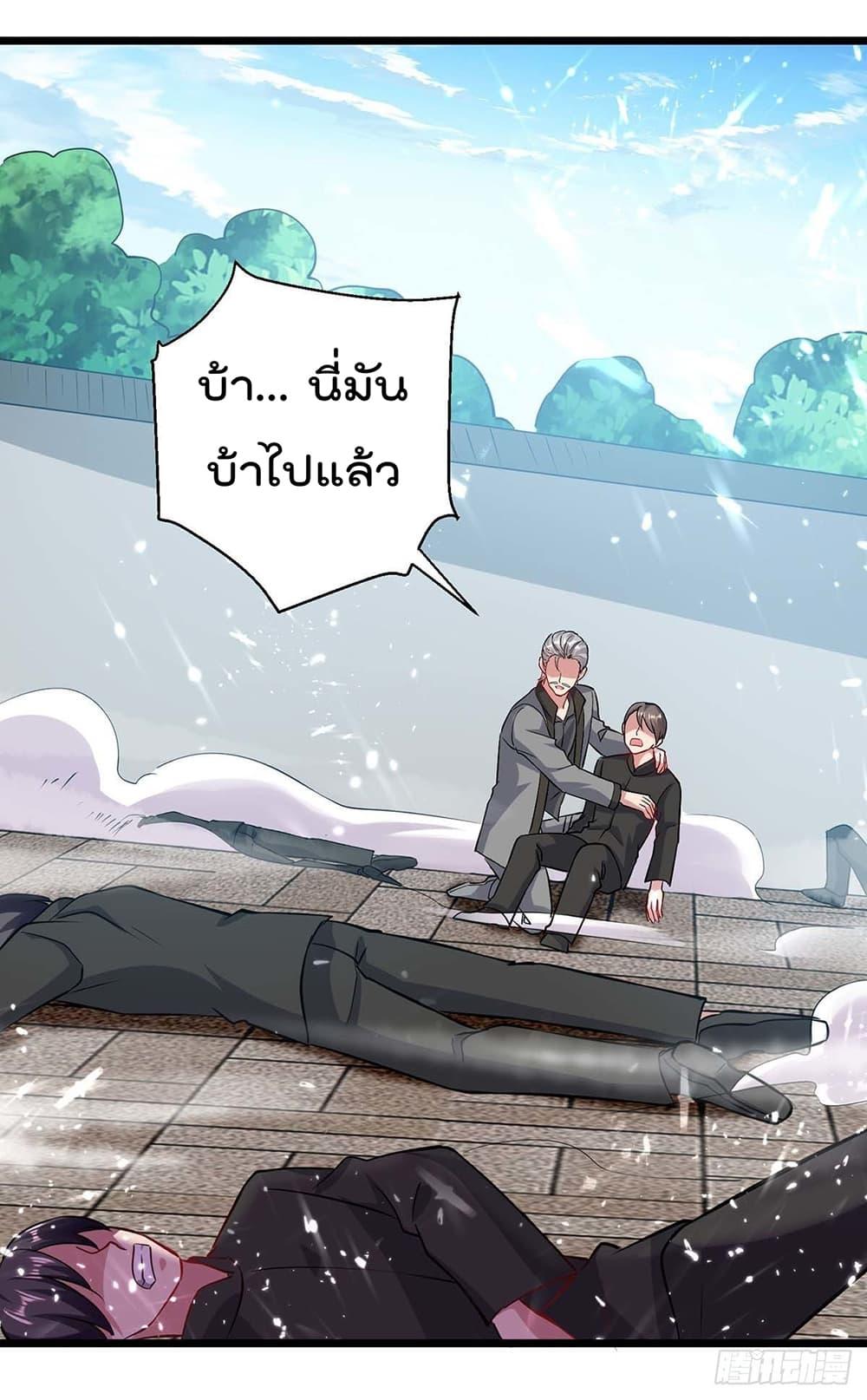 Manga-lc-com อ่านมังงะ อ่านการ์ตูน ออนไลน์ ฟรี RebirthAbandon ตอนที่ 1 2 3 4 5 6 7 8 9 10 11 12 13 14 ฟรี ไม่มีโฆษณา Manga-lc - อ่าน มังงะ อ่าน การ์ตูน ออนไลน์ อ่านมังงะ ฟรี