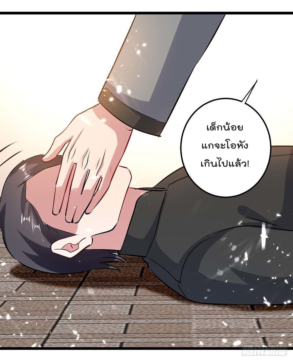 Manga-lc-com อ่านมังงะ อ่านการ์ตูน ออนไลน์ ฟรี RebirthAbandon ตอนที่ 1 2 3 4 5 6 7 8 9 10 11 12 13 14 ฟรี ไม่มีโฆษณา Manga-lc - อ่าน มังงะ อ่าน การ์ตูน ออนไลน์ อ่านมังงะ ฟรี