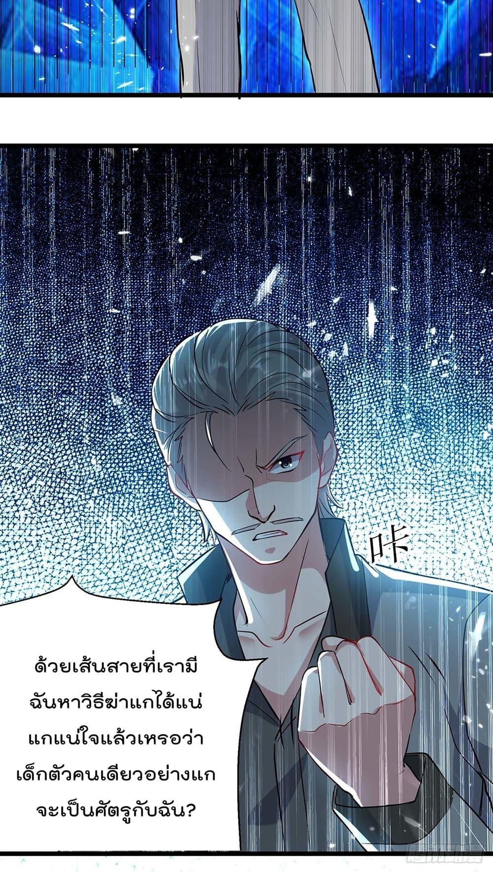 Manga-lc-com อ่านมังงะ อ่านการ์ตูน ออนไลน์ ฟรี RebirthAbandon ตอนที่ 1 2 3 4 5 6 7 8 9 10 11 12 13 14 ฟรี ไม่มีโฆษณา Manga-lc - อ่าน มังงะ อ่าน การ์ตูน ออนไลน์ อ่านมังงะ ฟรี