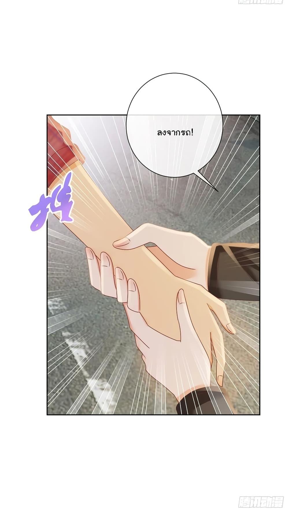 Manga-lc-com อ่านมังงะ อ่านการ์ตูน ออนไลน์ ฟรี The Lovely Wife And Strange Marriage ตอนที่ 1 2 3 4 5 6 7 8 9 10 11 12 13 14 ฟรี ไม่มีโฆษณา Manga-lc - อ่าน มังงะ อ่าน การ์ตูน ออนไลน์ อ่านมังงะ ฟรี