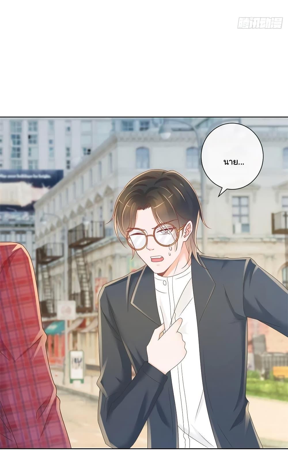 Manga-lc-com อ่านมังงะ อ่านการ์ตูน ออนไลน์ ฟรี The Lovely Wife And Strange Marriage ตอนที่ 1 2 3 4 5 6 7 8 9 10 11 12 13 14 ฟรี ไม่มีโฆษณา Manga-lc - อ่าน มังงะ อ่าน การ์ตูน ออนไลน์ อ่านมังงะ ฟรี