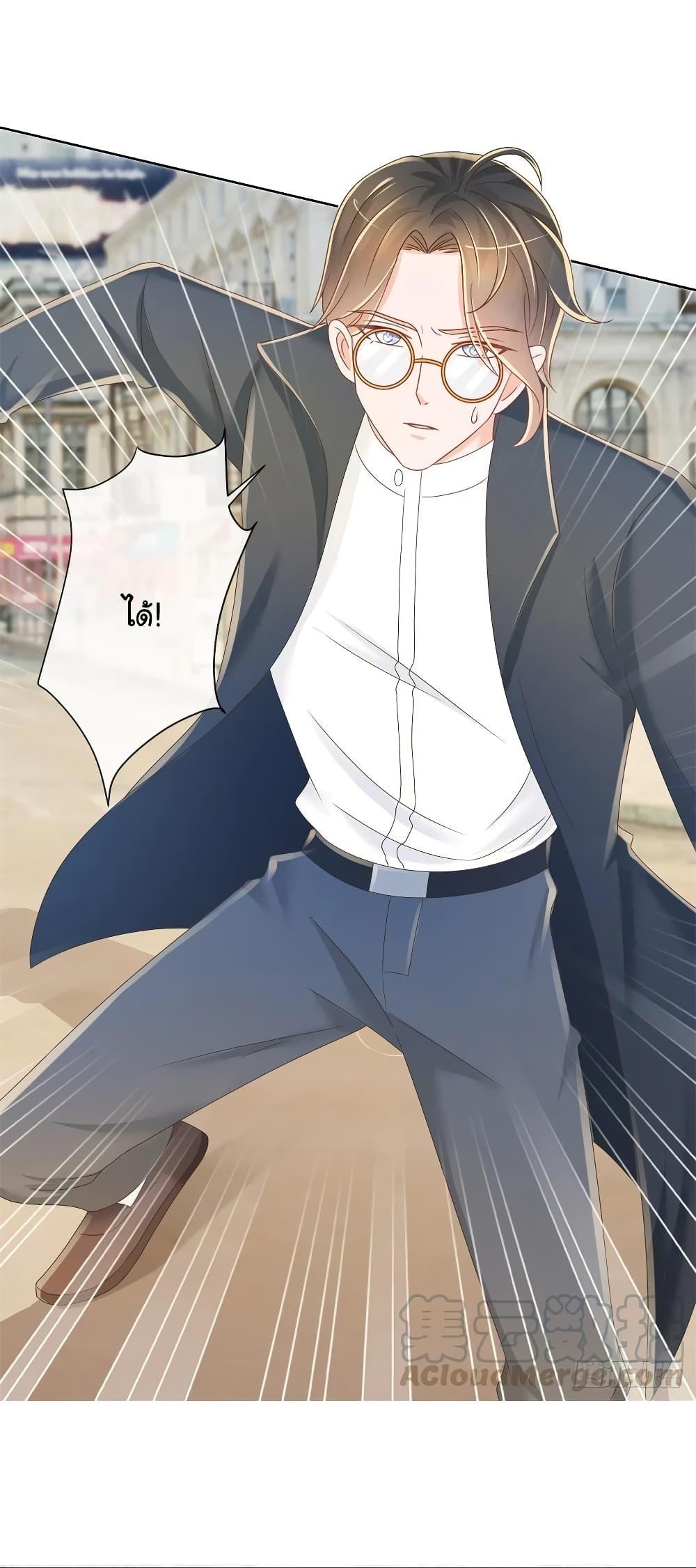 Manga-lc-com อ่านมังงะ อ่านการ์ตูน ออนไลน์ ฟรี The Lovely Wife And Strange Marriage ตอนที่ 1 2 3 4 5 6 7 8 9 10 11 12 13 14 ฟรี ไม่มีโฆษณา Manga-lc - อ่าน มังงะ อ่าน การ์ตูน ออนไลน์ อ่านมังงะ ฟรี