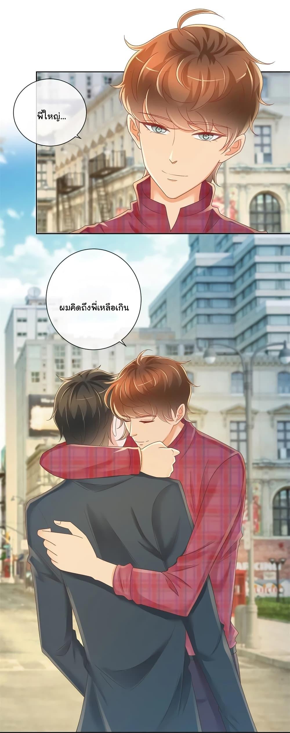 Manga-lc-com อ่านมังงะ อ่านการ์ตูน ออนไลน์ ฟรี The Lovely Wife And Strange Marriage ตอนที่ 1 2 3 4 5 6 7 8 9 10 11 12 13 14 ฟรี ไม่มีโฆษณา Manga-lc - อ่าน มังงะ อ่าน การ์ตูน ออนไลน์ อ่านมังงะ ฟรี