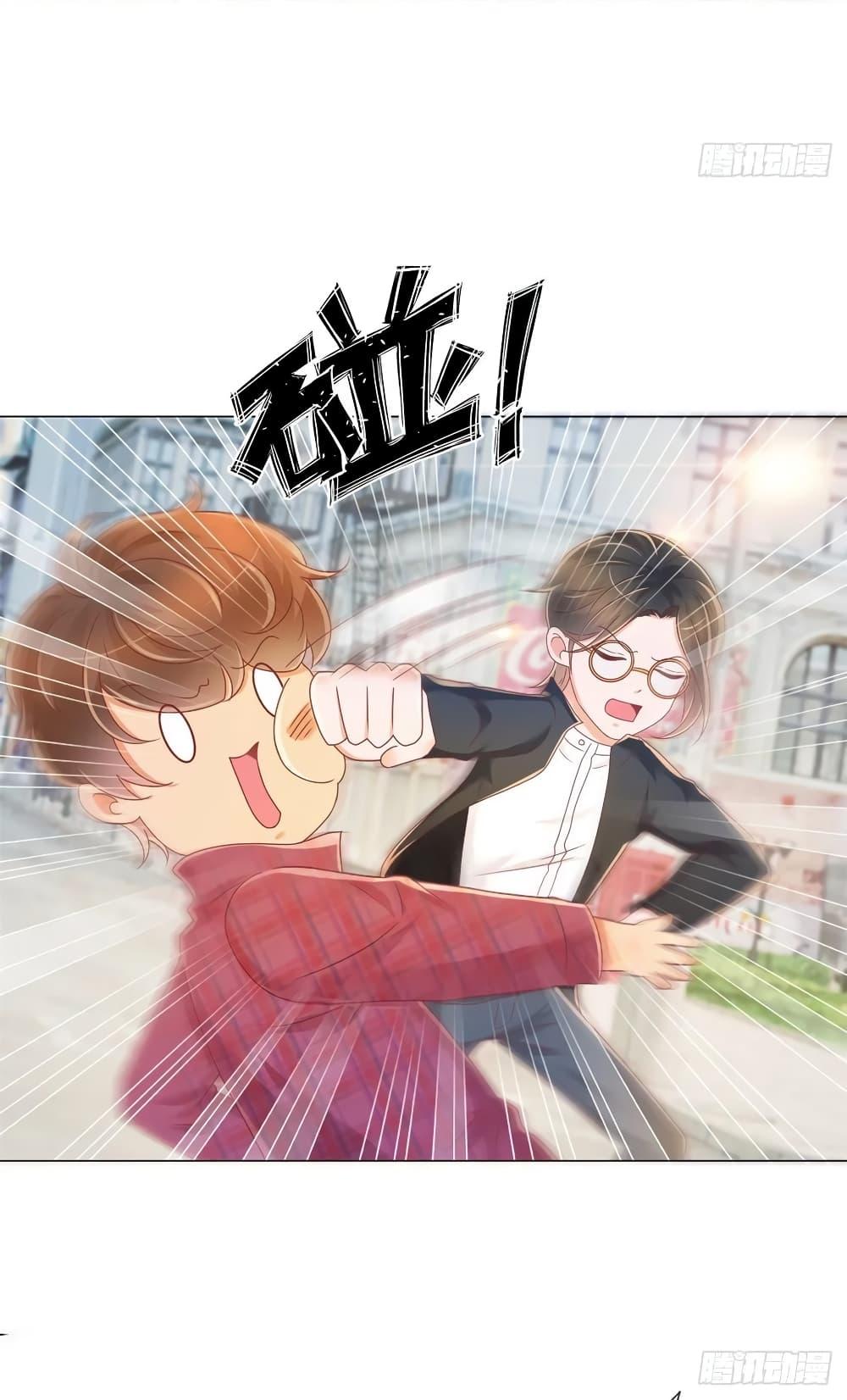 Manga-lc-com อ่านมังงะ อ่านการ์ตูน ออนไลน์ ฟรี The Lovely Wife And Strange Marriage ตอนที่ 1 2 3 4 5 6 7 8 9 10 11 12 13 14 ฟรี ไม่มีโฆษณา Manga-lc - อ่าน มังงะ อ่าน การ์ตูน ออนไลน์ อ่านมังงะ ฟรี