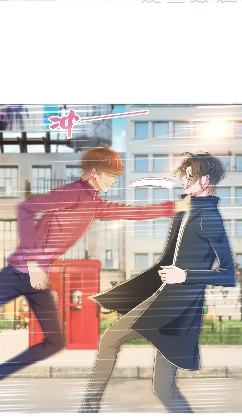 Manga-lc-com อ่านมังงะ อ่านการ์ตูน ออนไลน์ ฟรี The Lovely Wife And Strange Marriage ตอนที่ 1 2 3 4 5 6 7 8 9 10 11 12 13 14 ฟรี ไม่มีโฆษณา Manga-lc - อ่าน มังงะ อ่าน การ์ตูน ออนไลน์ อ่านมังงะ ฟรี