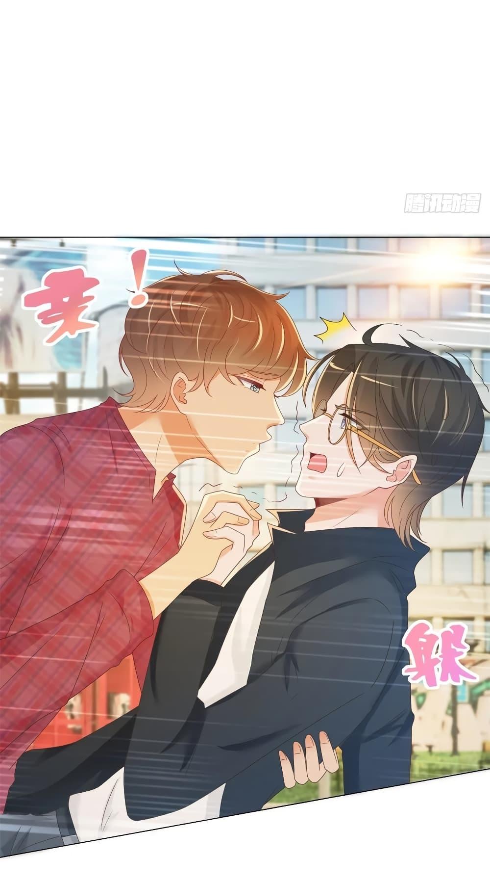 Manga-lc-com อ่านมังงะ อ่านการ์ตูน ออนไลน์ ฟรี The Lovely Wife And Strange Marriage ตอนที่ 1 2 3 4 5 6 7 8 9 10 11 12 13 14 ฟรี ไม่มีโฆษณา Manga-lc - อ่าน มังงะ อ่าน การ์ตูน ออนไลน์ อ่านมังงะ ฟรี