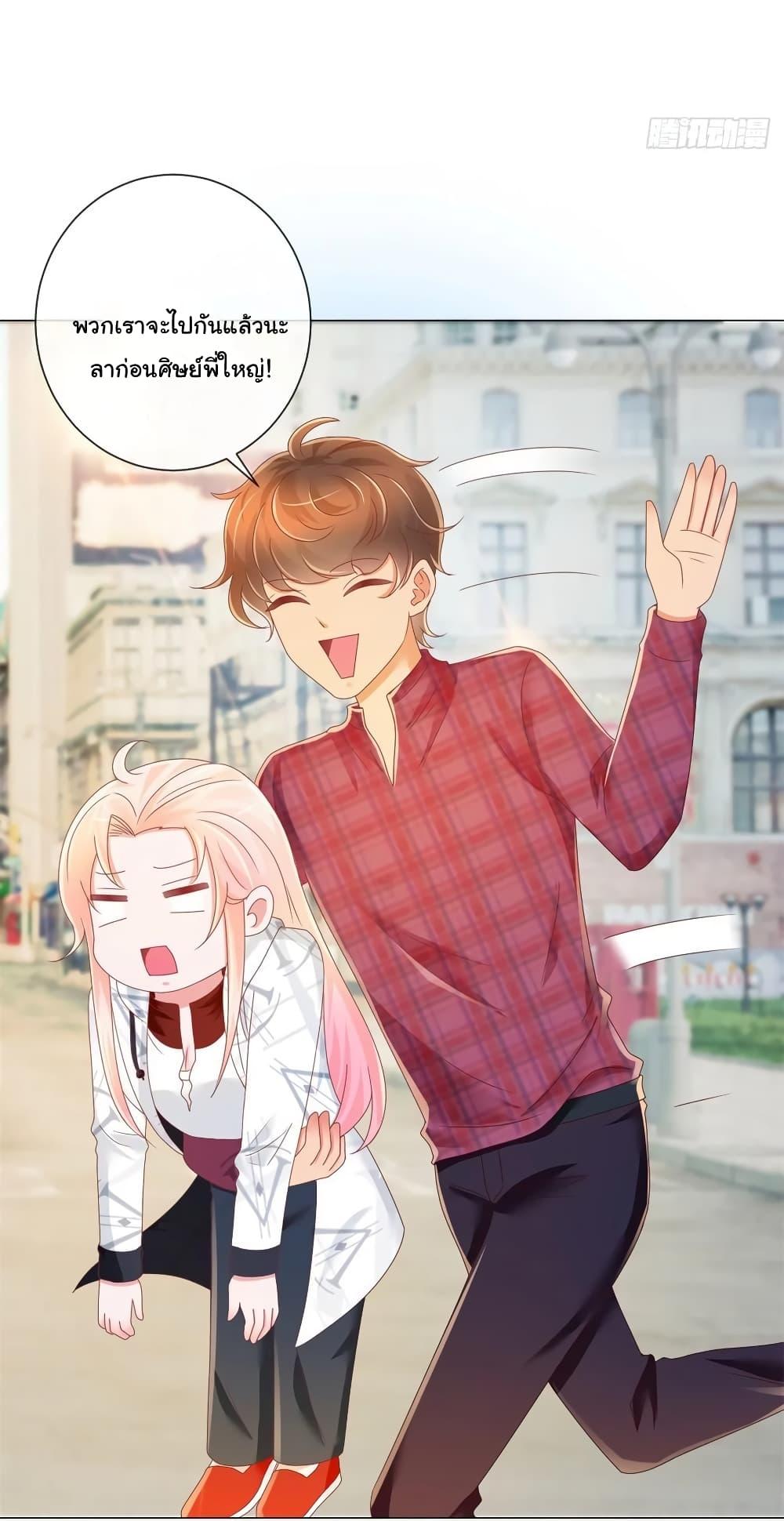 Manga-lc-com อ่านมังงะ อ่านการ์ตูน ออนไลน์ ฟรี The Lovely Wife And Strange Marriage ตอนที่ 1 2 3 4 5 6 7 8 9 10 11 12 13 14 ฟรี ไม่มีโฆษณา Manga-lc - อ่าน มังงะ อ่าน การ์ตูน ออนไลน์ อ่านมังงะ ฟรี