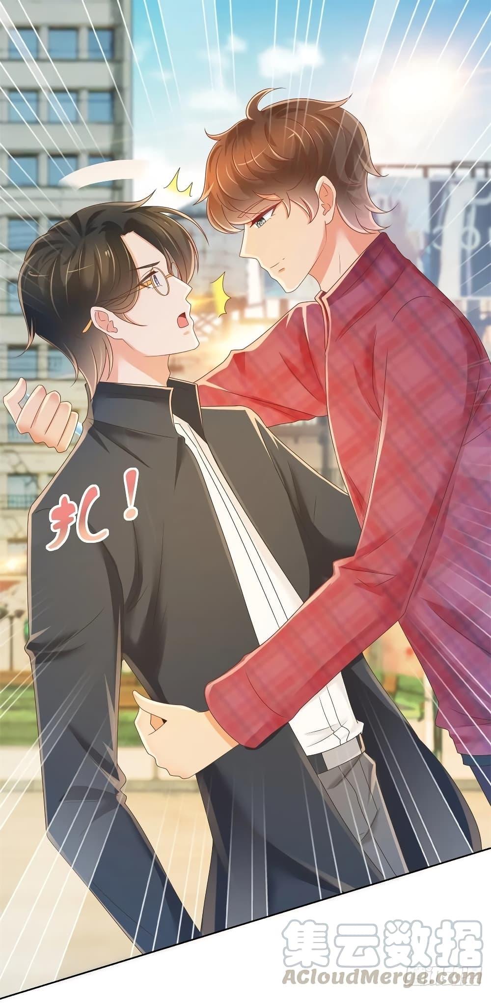 Manga-lc-com อ่านมังงะ อ่านการ์ตูน ออนไลน์ ฟรี The Lovely Wife And Strange Marriage ตอนที่ 1 2 3 4 5 6 7 8 9 10 11 12 13 14 ฟรี ไม่มีโฆษณา Manga-lc - อ่าน มังงะ อ่าน การ์ตูน ออนไลน์ อ่านมังงะ ฟรี