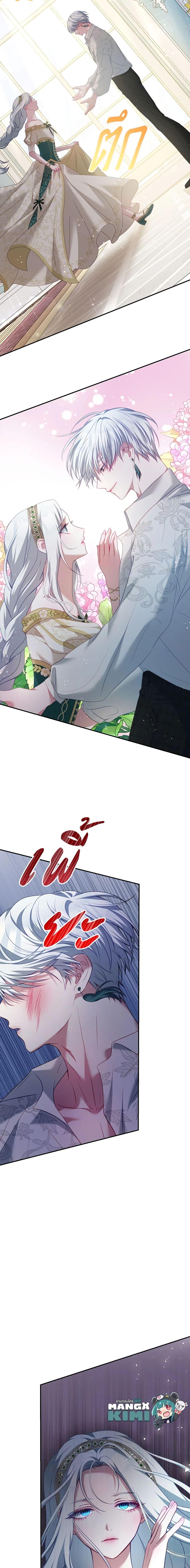 Manga-lc-com อ่านมังงะ อ่านการ์ตูน ออนไลน์ ฟรี I Have Become The Heroes’ Rival ตอนที่ 1 2 3 4 5 6 7 8 9 10 11 12 13 14 ฟรี ไม่มีโฆษณา Manga-lc - อ่าน มังงะ อ่าน การ์ตูน ออนไลน์ อ่านมังงะ ฟรี