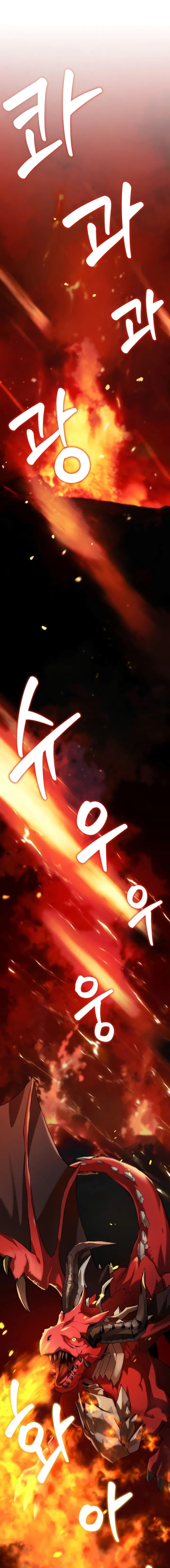 Manga-lc-com อ่านมังงะ อ่านการ์ตูน ออนไลน์ ฟรี Raising a Newbie to Grind Them ตอนที่ 1 2 3 4 5 6 7 8 9 10 11 12 13 14 ฟรี ไม่มีโฆษณา Manga-lc - อ่าน มังงะ อ่าน การ์ตูน ออนไลน์ อ่านมังงะ ฟรี