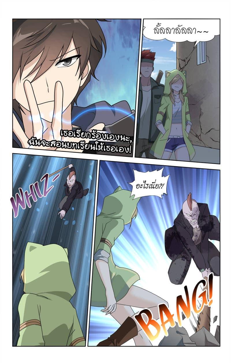 Manga-lc-com อ่านมังงะ อ่านการ์ตูน ออนไลน์ ฟรี My Girlfriend is a Zombie ตอนที่ 1 2 3 4 5 6 7 8 9 10 11 12 13 14 ฟรี ไม่มีโฆษณา Manga-lc - อ่าน มังงะ อ่าน การ์ตูน ออนไลน์ อ่านมังงะ ฟรี