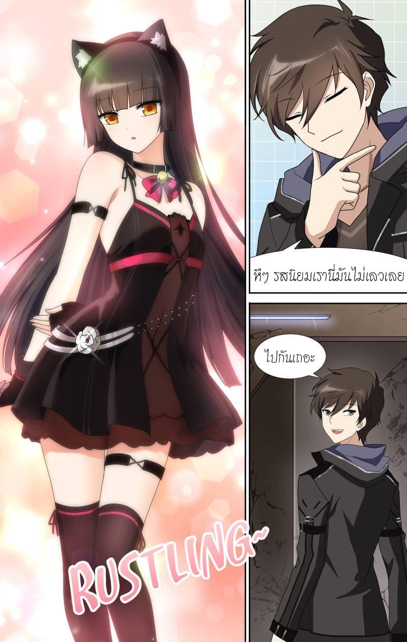 Manga-lc-com อ่านมังงะ อ่านการ์ตูน ออนไลน์ ฟรี My Girlfriend is a Zombie ตอนที่ 1 2 3 4 5 6 7 8 9 10 11 12 13 14 ฟรี ไม่มีโฆษณา Manga-lc - อ่าน มังงะ อ่าน การ์ตูน ออนไลน์ อ่านมังงะ ฟรี