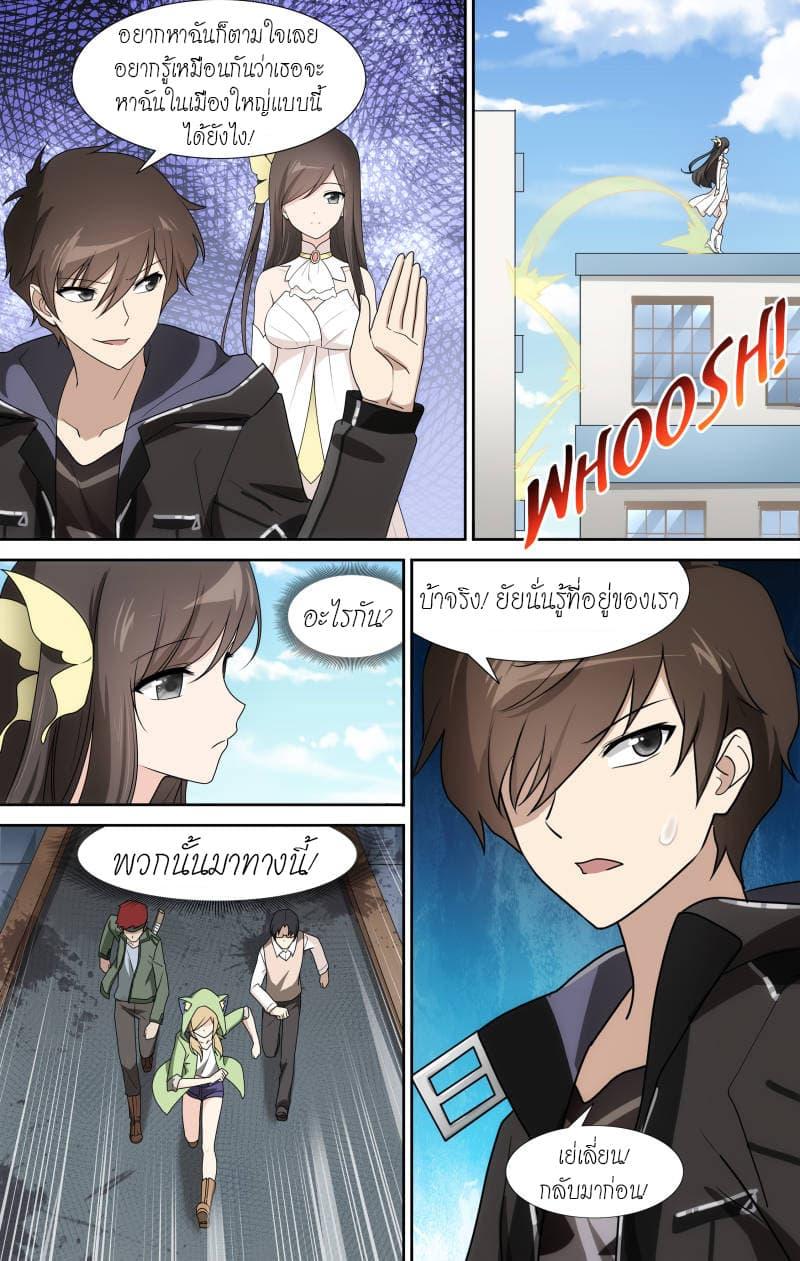 Manga-lc-com อ่านมังงะ อ่านการ์ตูน ออนไลน์ ฟรี My Girlfriend is a Zombie ตอนที่ 1 2 3 4 5 6 7 8 9 10 11 12 13 14 ฟรี ไม่มีโฆษณา Manga-lc - อ่าน มังงะ อ่าน การ์ตูน ออนไลน์ อ่านมังงะ ฟรี
