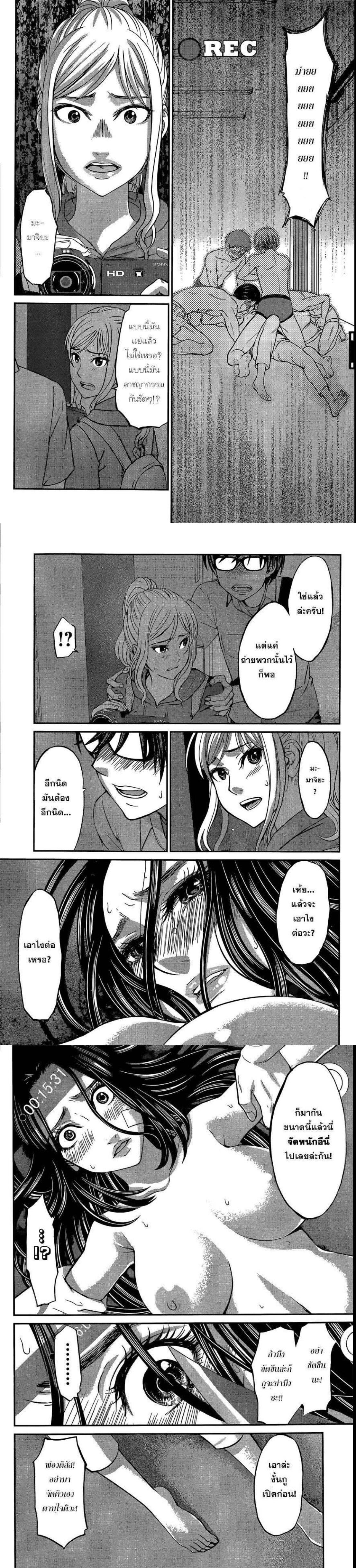 Manga-lc-com อ่านมังงะ อ่านการ์ตูน ออนไลน์ ฟรี Dead Tube ตอนที่ 1 2 3 4 5 6 7 8 9 10 11 12 13 14 ฟรี ไม่มีโฆษณา Manga-lc - อ่าน มังงะ อ่าน การ์ตูน ออนไลน์ อ่านมังงะ ฟรี