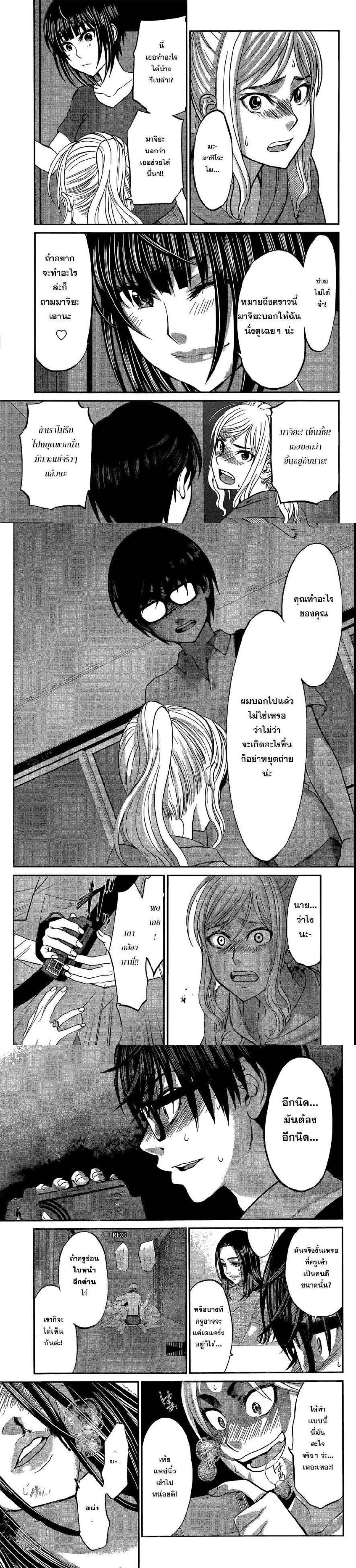 Manga-lc-com อ่านมังงะ อ่านการ์ตูน ออนไลน์ ฟรี Dead Tube ตอนที่ 1 2 3 4 5 6 7 8 9 10 11 12 13 14 ฟรี ไม่มีโฆษณา Manga-lc - อ่าน มังงะ อ่าน การ์ตูน ออนไลน์ อ่านมังงะ ฟรี