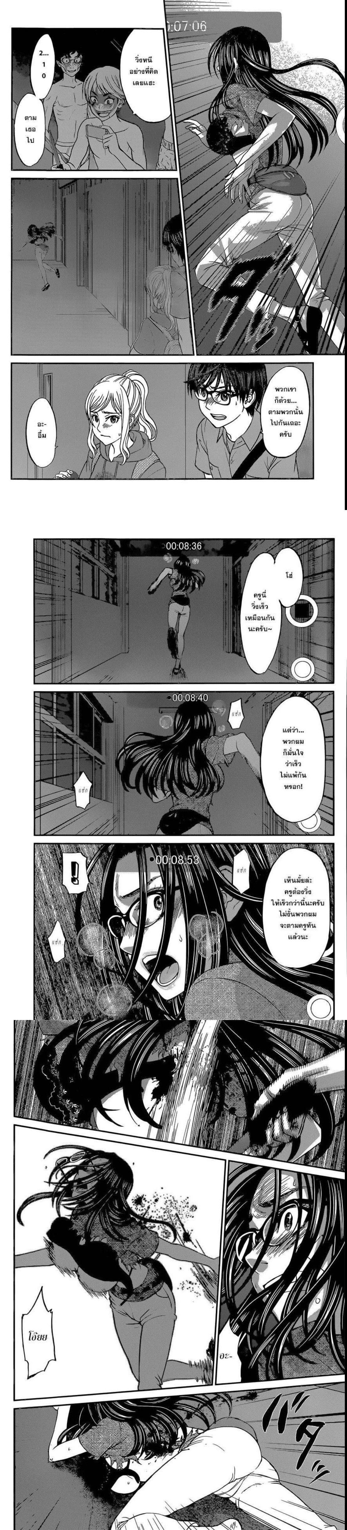 Manga-lc-com อ่านมังงะ อ่านการ์ตูน ออนไลน์ ฟรี Dead Tube ตอนที่ 1 2 3 4 5 6 7 8 9 10 11 12 13 14 ฟรี ไม่มีโฆษณา Manga-lc - อ่าน มังงะ อ่าน การ์ตูน ออนไลน์ อ่านมังงะ ฟรี