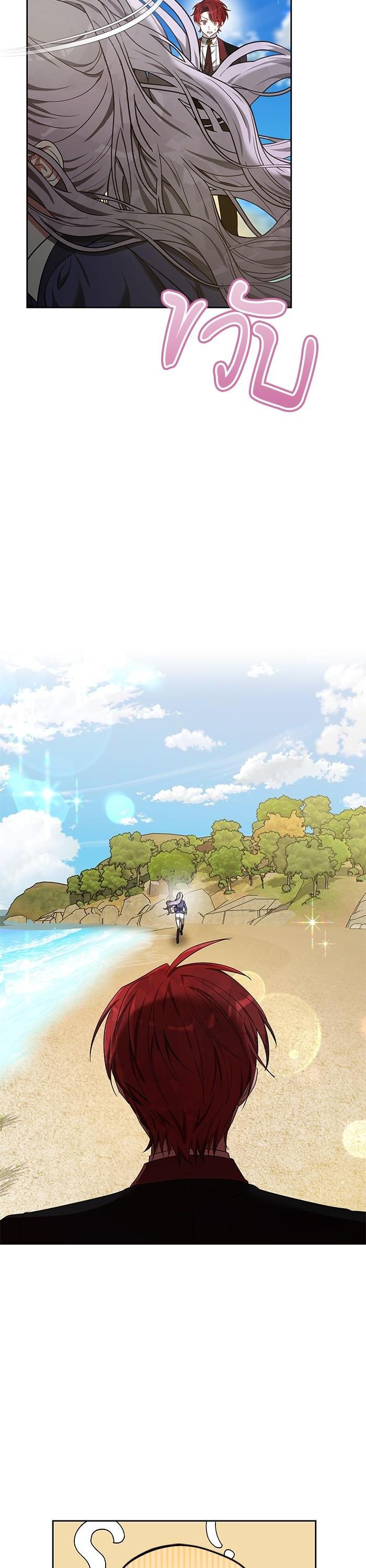 Manga-lc-com อ่านมังงะ อ่านการ์ตูน ออนไลน์ ฟรี Obsidian Bride เจ้าสาวสีดำ ตอนที่ 1 2 3 4 5 6 7 8 9 10 11 12 13 14 ฟรี ไม่มีโฆษณา Manga-lc - อ่าน มังงะ อ่าน การ์ตูน ออนไลน์ อ่านมังงะ ฟรี