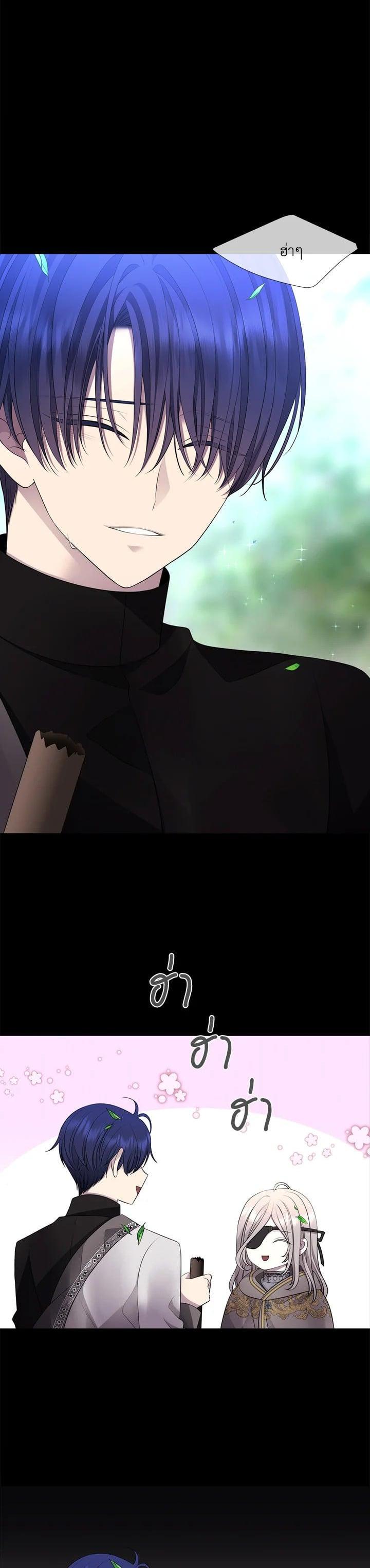 Manga-lc-com อ่านมังงะ อ่านการ์ตูน ออนไลน์ ฟรี Charlotte Has Five Disciples ตอนที่ 1 2 3 4 5 6 7 8 9 10 11 12 13 14 ฟรี ไม่มีโฆษณา Manga-lc - อ่าน มังงะ อ่าน การ์ตูน ออนไลน์ อ่านมังงะ ฟรี