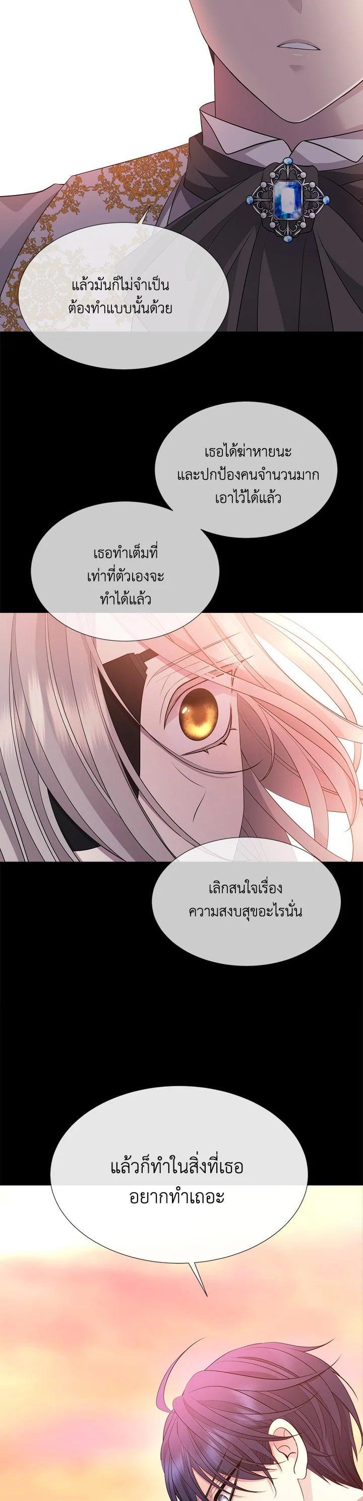 Manga-lc-com อ่านมังงะ อ่านการ์ตูน ออนไลน์ ฟรี Charlotte Has Five Disciples ตอนที่ 1 2 3 4 5 6 7 8 9 10 11 12 13 14 ฟรี ไม่มีโฆษณา Manga-lc - อ่าน มังงะ อ่าน การ์ตูน ออนไลน์ อ่านมังงะ ฟรี