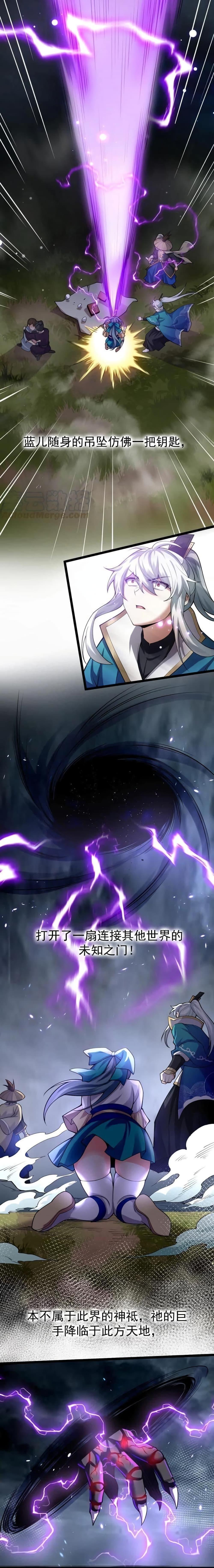 Manga-lc-com อ่านมังงะ อ่านการ์ตูน ออนไลน์ ฟรี Godsian Masian from another world ตอนที่ 1 2 3 4 5 6 7 8 9 10 11 12 13 14 ฟรี ไม่มีโฆษณา Manga-lc - อ่าน มังงะ อ่าน การ์ตูน ออนไลน์ อ่านมังงะ ฟรี