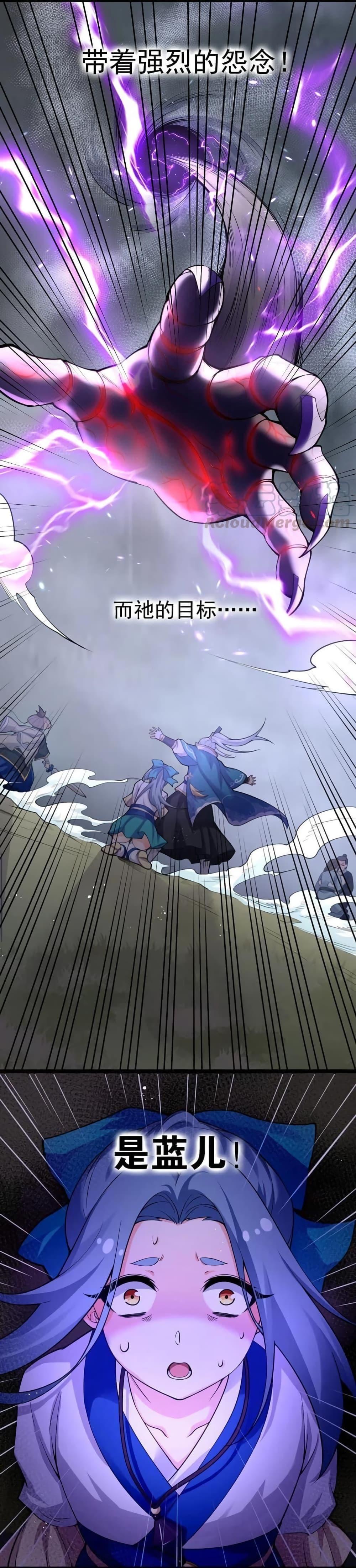 Manga-lc-com อ่านมังงะ อ่านการ์ตูน ออนไลน์ ฟรี Godsian Masian from another world ตอนที่ 1 2 3 4 5 6 7 8 9 10 11 12 13 14 ฟรี ไม่มีโฆษณา Manga-lc - อ่าน มังงะ อ่าน การ์ตูน ออนไลน์ อ่านมังงะ ฟรี