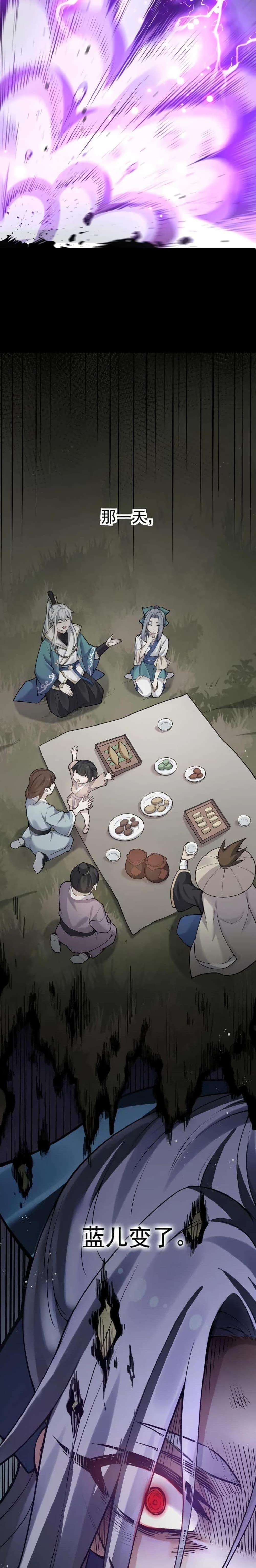 Manga-lc-com อ่านมังงะ อ่านการ์ตูน ออนไลน์ ฟรี Godsian Masian from another world ตอนที่ 1 2 3 4 5 6 7 8 9 10 11 12 13 14 ฟรี ไม่มีโฆษณา Manga-lc - อ่าน มังงะ อ่าน การ์ตูน ออนไลน์ อ่านมังงะ ฟรี