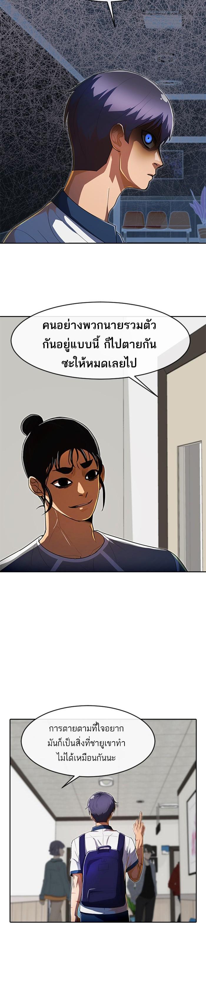 Manga-lc-com อ่านมังงะ อ่านการ์ตูน ออนไลน์ ฟรี Random Chat สาวจากแรนดอมแชต ตอนที่ 1 2 3 4 5 6 7 8 9 10 11 12 13 14 ฟรี ไม่มีโฆษณา Manga-lc - อ่าน มังงะ อ่าน การ์ตูน ออนไลน์ อ่านมังงะ ฟรี