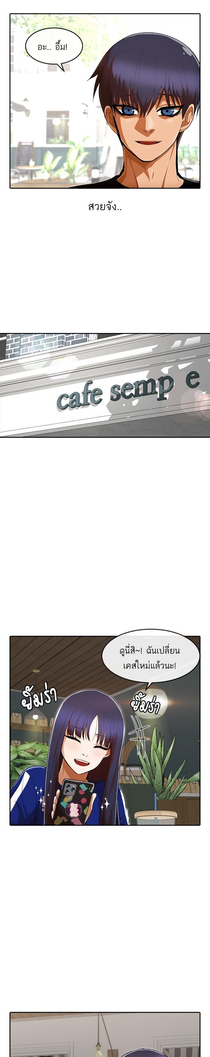 Manga-lc-com อ่านมังงะ อ่านการ์ตูน ออนไลน์ ฟรี Random Chat สาวจากแรนดอมแชต ตอนที่ 1 2 3 4 5 6 7 8 9 10 11 12 13 14 ฟรี ไม่มีโฆษณา Manga-lc - อ่าน มังงะ อ่าน การ์ตูน ออนไลน์ อ่านมังงะ ฟรี