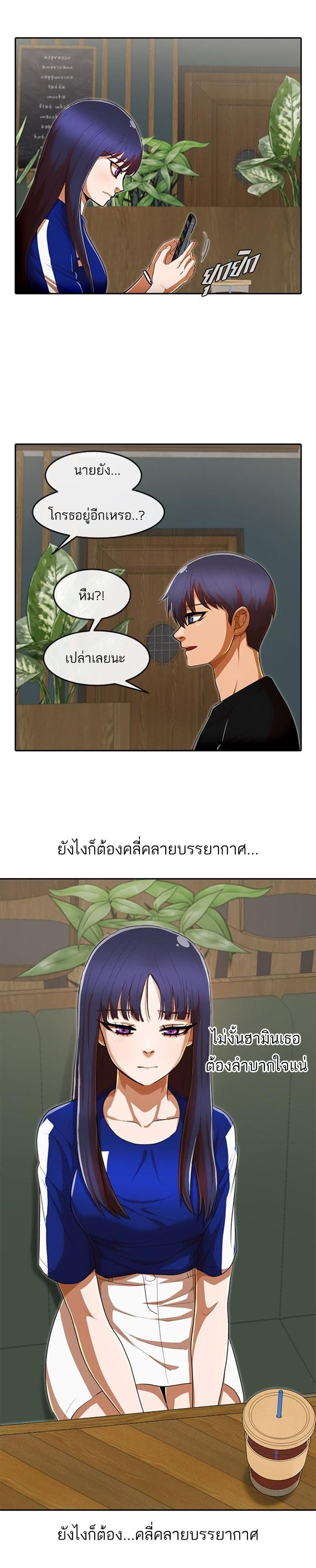 Manga-lc-com อ่านมังงะ อ่านการ์ตูน ออนไลน์ ฟรี Random Chat สาวจากแรนดอมแชต ตอนที่ 1 2 3 4 5 6 7 8 9 10 11 12 13 14 ฟรี ไม่มีโฆษณา Manga-lc - อ่าน มังงะ อ่าน การ์ตูน ออนไลน์ อ่านมังงะ ฟรี