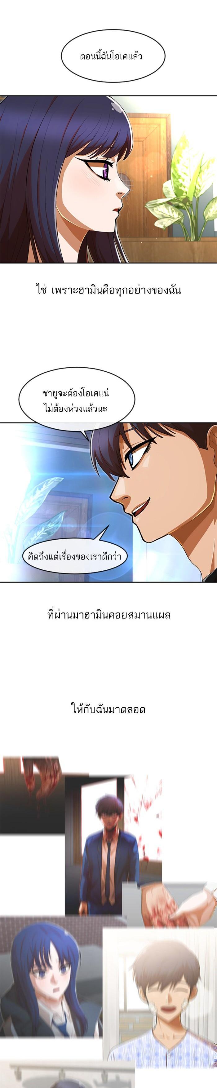 Manga-lc-com อ่านมังงะ อ่านการ์ตูน ออนไลน์ ฟรี Random Chat สาวจากแรนดอมแชต ตอนที่ 1 2 3 4 5 6 7 8 9 10 11 12 13 14 ฟรี ไม่มีโฆษณา Manga-lc - อ่าน มังงะ อ่าน การ์ตูน ออนไลน์ อ่านมังงะ ฟรี