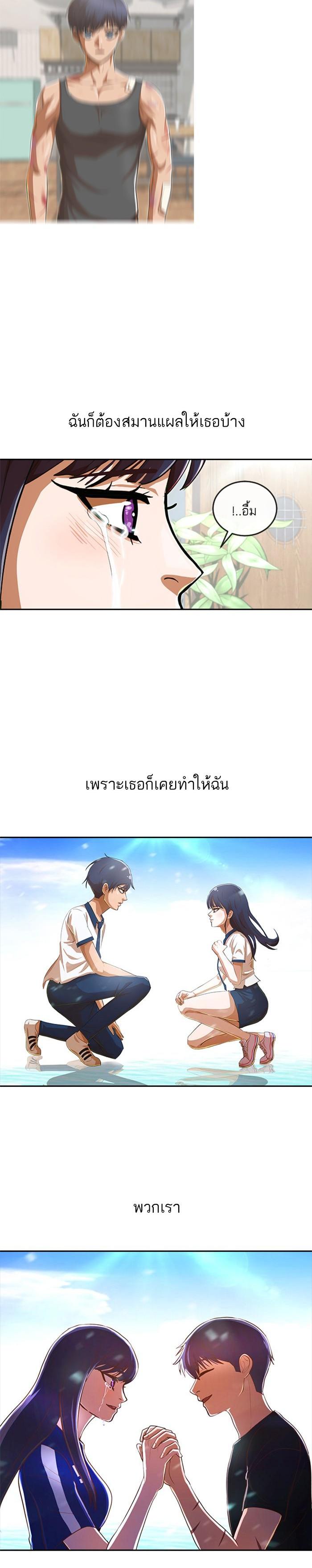 Manga-lc-com อ่านมังงะ อ่านการ์ตูน ออนไลน์ ฟรี Random Chat สาวจากแรนดอมแชต ตอนที่ 1 2 3 4 5 6 7 8 9 10 11 12 13 14 ฟรี ไม่มีโฆษณา Manga-lc - อ่าน มังงะ อ่าน การ์ตูน ออนไลน์ อ่านมังงะ ฟรี