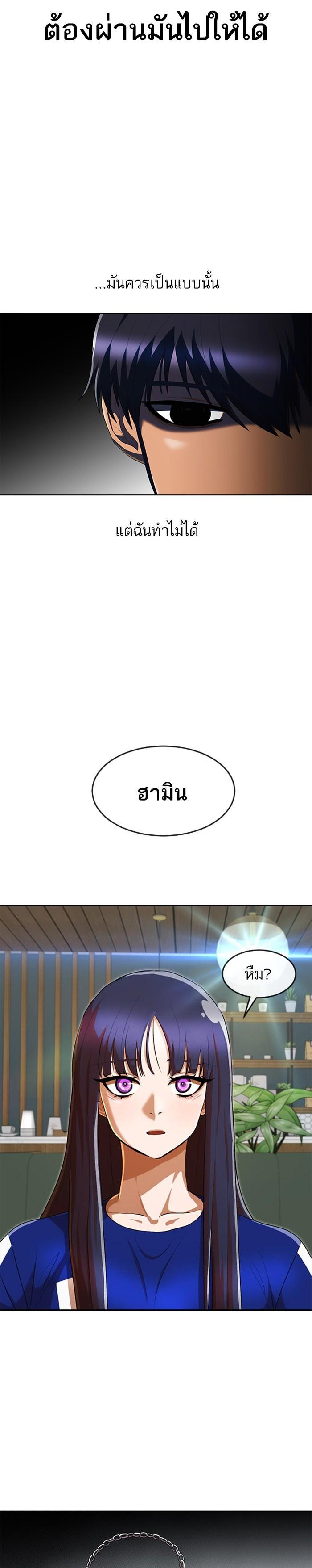 Manga-lc-com อ่านมังงะ อ่านการ์ตูน ออนไลน์ ฟรี Random Chat สาวจากแรนดอมแชต ตอนที่ 1 2 3 4 5 6 7 8 9 10 11 12 13 14 ฟรี ไม่มีโฆษณา Manga-lc - อ่าน มังงะ อ่าน การ์ตูน ออนไลน์ อ่านมังงะ ฟรี