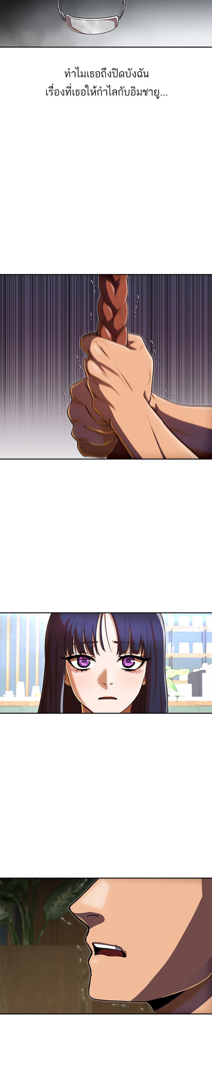 Manga-lc-com อ่านมังงะ อ่านการ์ตูน ออนไลน์ ฟรี Random Chat สาวจากแรนดอมแชต ตอนที่ 1 2 3 4 5 6 7 8 9 10 11 12 13 14 ฟรี ไม่มีโฆษณา Manga-lc - อ่าน มังงะ อ่าน การ์ตูน ออนไลน์ อ่านมังงะ ฟรี