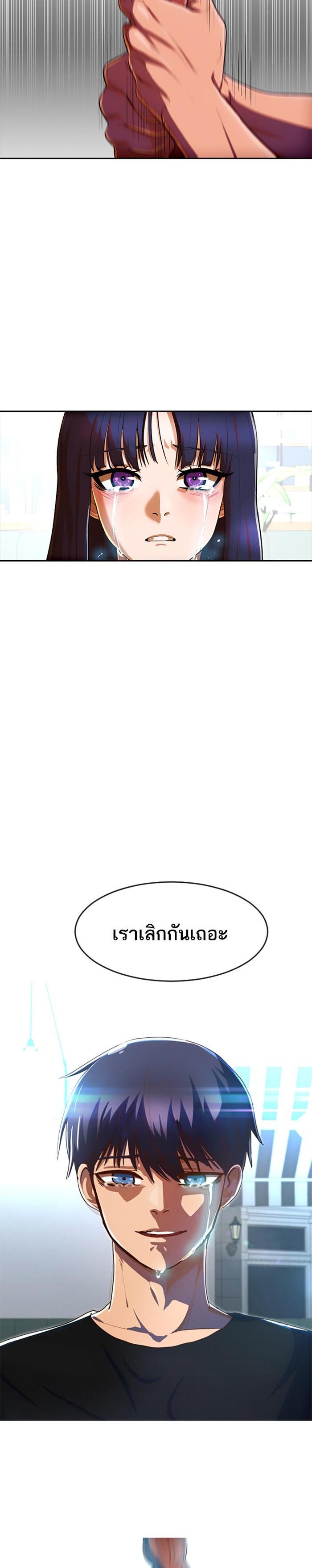 Manga-lc-com อ่านมังงะ อ่านการ์ตูน ออนไลน์ ฟรี Random Chat สาวจากแรนดอมแชต ตอนที่ 1 2 3 4 5 6 7 8 9 10 11 12 13 14 ฟรี ไม่มีโฆษณา Manga-lc - อ่าน มังงะ อ่าน การ์ตูน ออนไลน์ อ่านมังงะ ฟรี