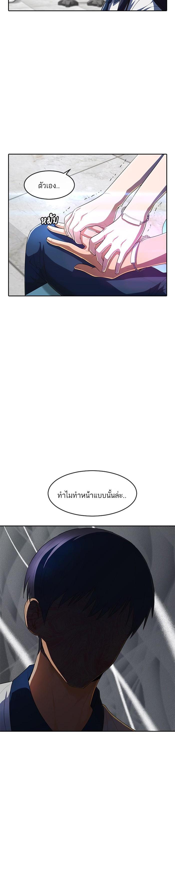 Manga-lc-com อ่านมังงะ อ่านการ์ตูน ออนไลน์ ฟรี Random Chat สาวจากแรนดอมแชต ตอนที่ 1 2 3 4 5 6 7 8 9 10 11 12 13 14 ฟรี ไม่มีโฆษณา Manga-lc - อ่าน มังงะ อ่าน การ์ตูน ออนไลน์ อ่านมังงะ ฟรี