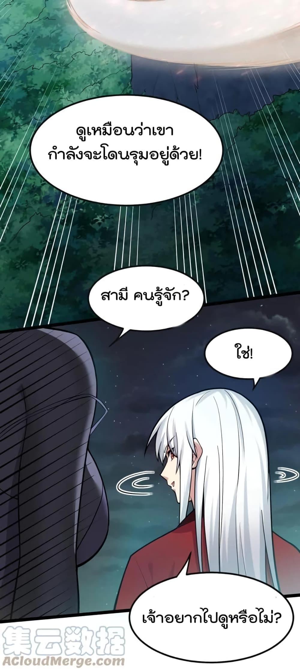 Manga-lc-com อ่านมังงะ อ่านการ์ตูน ออนไลน์ ฟรี Godsian Masian from another world ตอนที่ 1 2 3 4 5 6 7 8 9 10 11 12 13 14 ฟรี ไม่มีโฆษณา Manga-lc - อ่าน มังงะ อ่าน การ์ตูน ออนไลน์ อ่านมังงะ ฟรี