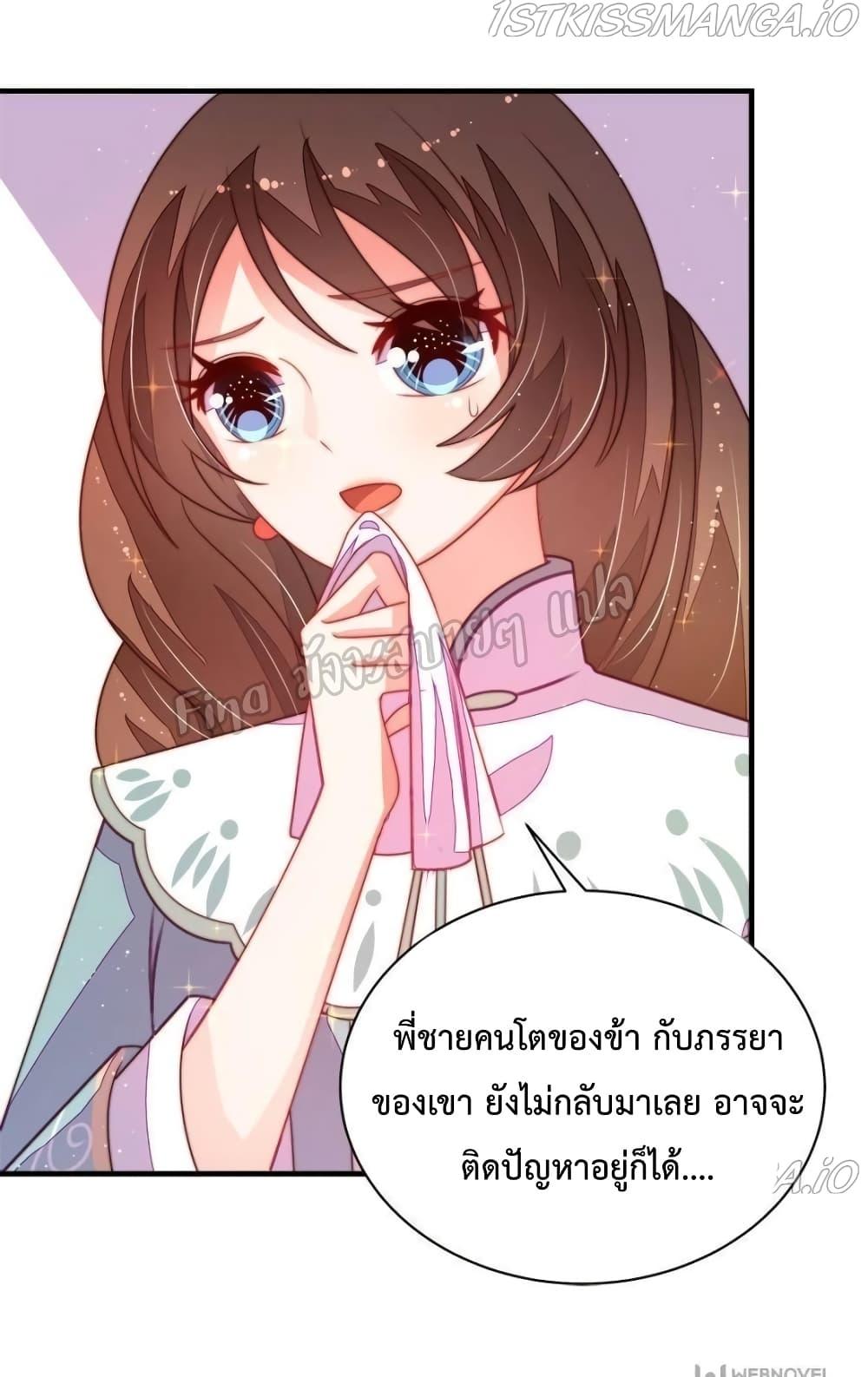 Manga-lc-com อ่านมังงะ อ่านการ์ตูน ออนไลน์ ฟรี MarshalIsJeal ตอนที่ 1 2 3 4 5 6 7 8 9 10 11 12 13 14 ฟรี ไม่มีโฆษณา Manga-lc - อ่าน มังงะ อ่าน การ์ตูน ออนไลน์ อ่านมังงะ ฟรี
