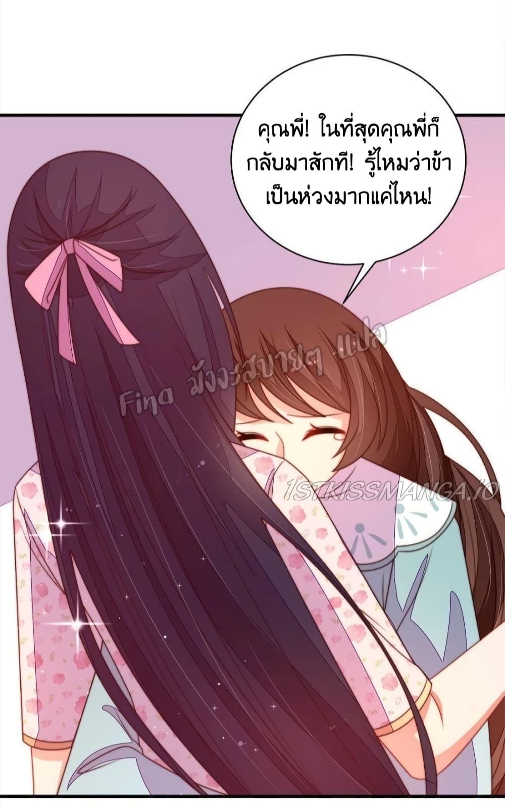 Manga-lc-com อ่านมังงะ อ่านการ์ตูน ออนไลน์ ฟรี MarshalIsJeal ตอนที่ 1 2 3 4 5 6 7 8 9 10 11 12 13 14 ฟรี ไม่มีโฆษณา Manga-lc - อ่าน มังงะ อ่าน การ์ตูน ออนไลน์ อ่านมังงะ ฟรี