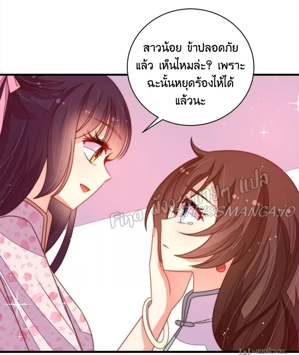 Manga-lc-com อ่านมังงะ อ่านการ์ตูน ออนไลน์ ฟรี MarshalIsJeal ตอนที่ 1 2 3 4 5 6 7 8 9 10 11 12 13 14 ฟรี ไม่มีโฆษณา Manga-lc - อ่าน มังงะ อ่าน การ์ตูน ออนไลน์ อ่านมังงะ ฟรี