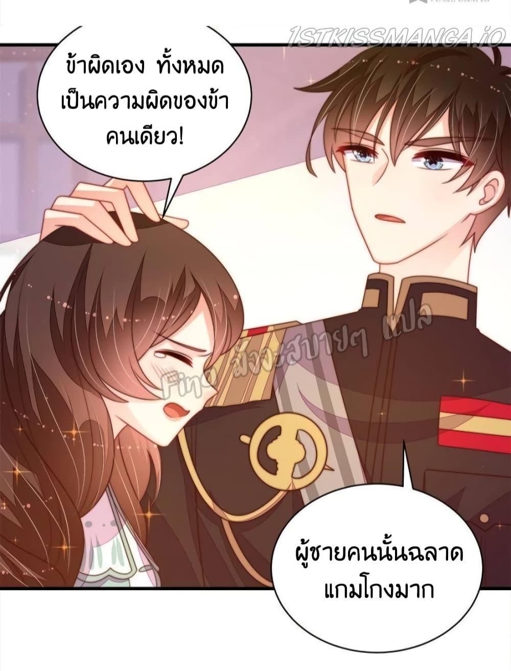 Manga-lc-com อ่านมังงะ อ่านการ์ตูน ออนไลน์ ฟรี MarshalIsJeal ตอนที่ 1 2 3 4 5 6 7 8 9 10 11 12 13 14 ฟรี ไม่มีโฆษณา Manga-lc - อ่าน มังงะ อ่าน การ์ตูน ออนไลน์ อ่านมังงะ ฟรี